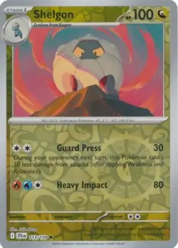 SHELGON 113/159 JOURNEY TOGETHER POKEMON (REVERSE HOLO, NM) - Image 1