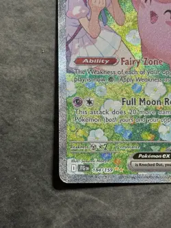 Lillie’s Clefairy EX SIR 184/159 Pokemon TCG Journey Together NM/LP Great Center - Image 4