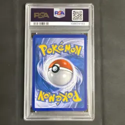 2010 POKEMON HEARTGOLD & SOULSILVER UNDAUNTED RAYQUAZA DEOXYS LEGEND-HOLO PSA 8 - Image 2