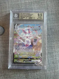 Pokemon 2021 Eevee Heroes Sylveon Vmax 093/069 BGS 9.5 Gem Mint - Image 1