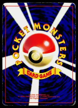Mew No. 151 Glossy Promo CD Pokemon Japanese Heavily Played - Image 2