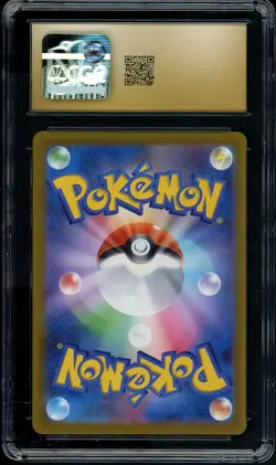 N's Zekrom Pokemon Japanese M2a: Mega Dream ex 210/193 Art Rare CGC PRISTINE 10 - Image 2