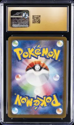 2025 POKEMON JAPANESE MEGA DREAM EX ART RARE HOLO N'S ZEKROM CGC 10 PRISTINE - Image 2