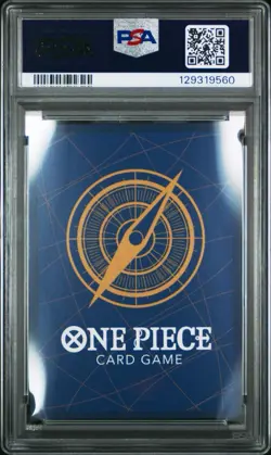 One Piece 2024 Carina Alternate Art #OP07-005 - Image 2