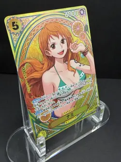 One Piece Nami EB03-053 SP Super Rare Full Art Heroines Edition Japanese - Image 3