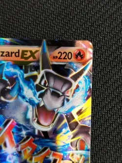 M Charizard EX 12/83 - XY Generations Ultra Rare Mega Pokemon TCG - NM 2 - Image 3