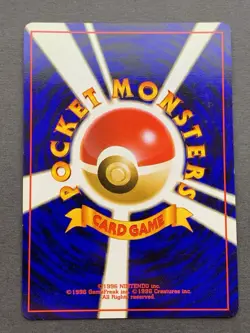 [LP] Pokemon Card Pichu No.172 Holo Rare Old Back Neo Genesis 2000 Japanese - Image 2