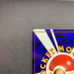 [LP] Pokemon Card Pichu No.172 Holo Rare Old Back Neo Genesis 2000 Japanese - Image 3