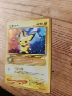 Pokemon Neo Genesis Pichu Card No. 172 Holo Rare Japanese (Swirl) LP/MP - Image 2