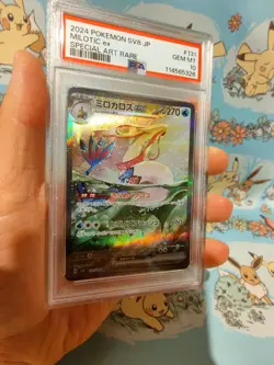 2024 POKEMON JPN SV8-SUPER ELECTRIC BREAKER SPECIAL ART RARE MILOTIC EX PSA 10 - Image 2
