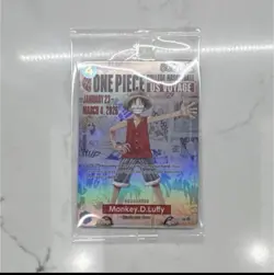 🔥🏀One Piece Monkey.D.Luffy US College Basketball Promo Card *SEALED*🔥🏀 - Image 1