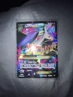 Pokemon TCG M Latios EX XY Roaring Skies Full Art Ultra Rare Card 102/108 - Image 1