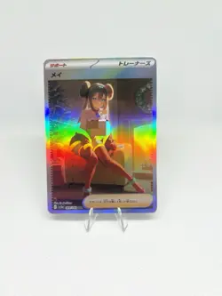 Pokemon Anime Waifu ACG DIY Trainer Art Card - Image 1