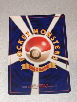 1998 Pokemon Japanese Gym Booster Leaders Stadium Holo Card Erikas Clefable - Image 2