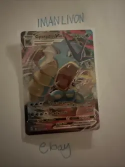 Pokemon Gyrados VMAX 2021 Evolving Skies Ultra Rare Full Art Near Mint Condition - Image 1