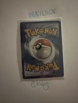Pokemon Gyrados VMAX 2021 Evolving Skies Ultra Rare Full Art Near Mint Condition - Image 2