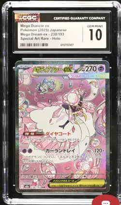2025 POKEMON MEGA DREAM EX SPECIAL ART RARE-HOLO #238 MEGA DIANCIE EX CGC 10 - Image 1