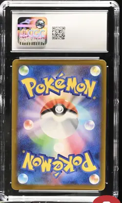 2025 POKEMON MEGA DREAM EX SPECIAL ART RARE-HOLO #238 MEGA DIANCIE EX CGC 10 - Image 2