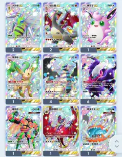 [ENG/CHT] Pokemon TCG Pocket - Choose Any 2 stars SHINY card - fast delivery! - - Image 2