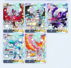 [ENG/CHT] Pokemon TCG Pocket - Choose Any 2 stars SHINY card - fast delivery! - - Image 3