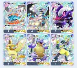 [ENG/CHT] Pokemon TCG Pocket - Choose Any 2 stars SHINY card - fast delivery! - - Image 4
