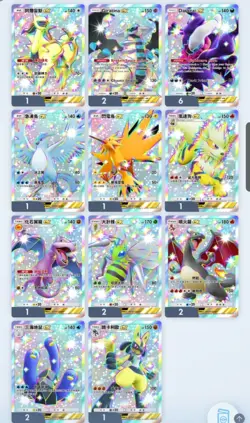 [ENG/CHT] Pokemon TCG Pocket - Choose Any 2 stars SHINY card - fast delivery! - - Image 5