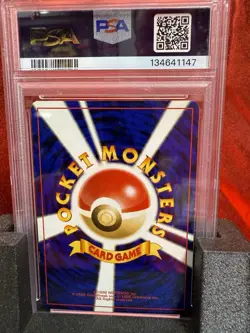 2000 Pokemon Japanese Neo 2 Destiny Umbreon Holo #197 TCG Near Mint PSA 7 - Image 2