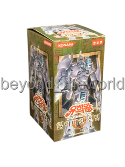 [Yugioh] "The Lost Millenium" Booster Box / Korean - Image 1