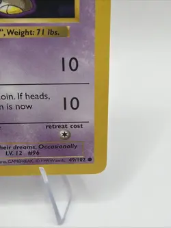 Pokemon TCG | Drowzee 49/102 | Common | Base Set | Shadowless Lightly Played - Image 5
