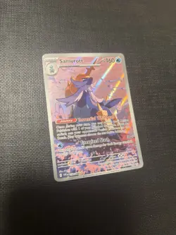 2025 Pokemon SV White Flare - WHT EN #107/086 Samurott Illustration Rare - Image 1