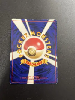 CHARITY AUCTION! Pokemon Mew No.151 Southern Islands Reverse Holo Jap Edition - Image 2
