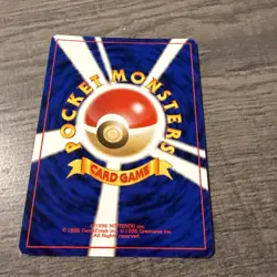 POKEMON TCG MEW NO 151 SOUTHERN ISLAND PROMO REVERSE HOLO JAPANESE - Image 2