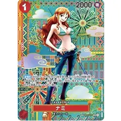 Nami (SP Parallel) OP01-016 R Awakening of the New Era - ONE PIECE Card Game JP - Image 1