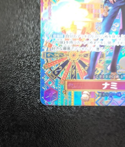 Nami SP OP01-016 R Japanese Anime ONE PIECE Card Game Awakening of the New Era - Image 4