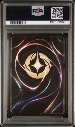 Disney Lorcana ICONIC Mickey & Minnie Mouse PSA 10 GEM MINT Set 2025 EN9#241#242 - Image 4