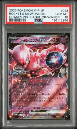 PSA 10 2025 Rocket's Mewtwo ex 043/M-P CS Yokohama 2026 Winner Pokemon Japanese - Image 1