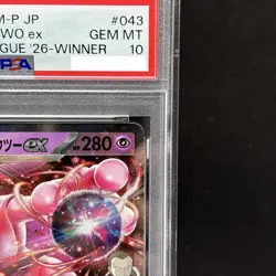 PSA 10 Rocket's Mewtwo ex 043/M-P Champions 2026 Winner Pokemon Card Japan 2025 - Image 3