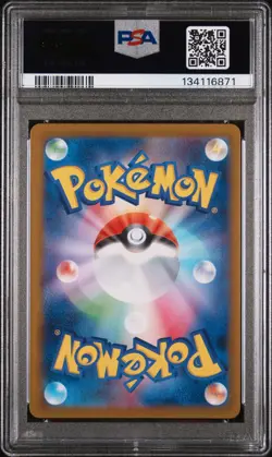 2024 POKEMON JPN SV-P PROMO CHAMPIONS LEAGUE 2025-WINNER PRIZE SCIZOR EX PSA 10 - Image 2