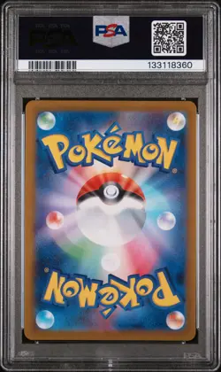 2024 POKEMON JPN SV-P PROMO CHAMPIONS LEAGUE 2025-WINNER PRIZE SCIZOR EX PSA 10 - Image 2