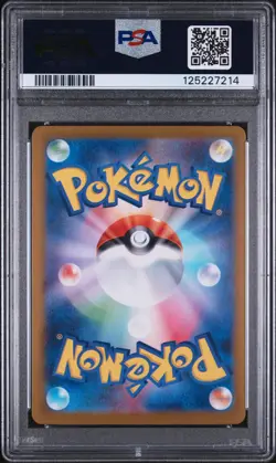 2024 POKEMON JPN SV-P PROMO CHAMPIONS LEAGUE 2025-WINNER PRIZE SCIZOR EX PSA 10 - Image 2