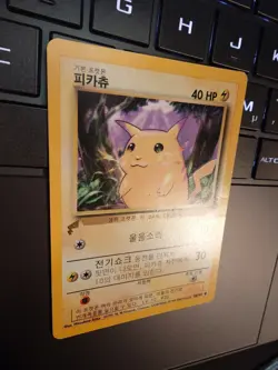 Pikachu Korean Base Set 58/102 World Collection Pokemon Card - Image 3