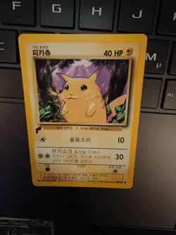 Pikachu Korean Base Set 58/102 World Collection Pokemon Card - Image 4