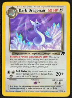 Dark Dragonair Vintage Team Rocket Non Holo Pokemon Card 33/82 (LP) - Image 1