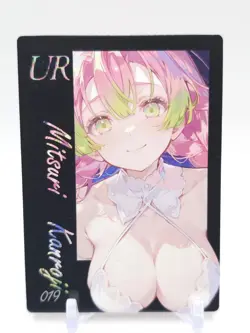 Genki Parade 2 - Anime Waifu UR Trading Card - Mitsuri Kanroji - Image 1
