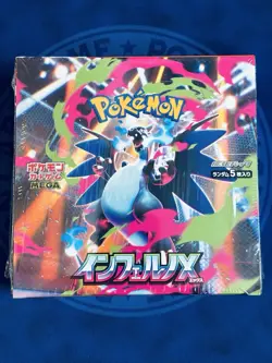 Pokemon Card Game MEGA Inferno X Booster Box Japanese Sealed $1 Auction - Image 1