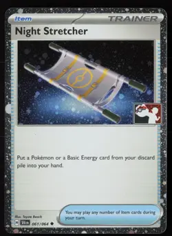 Pokemon Night Stretcher 061/064 Prize Pack Series Cards Cosmo Holo - NM - Image 1