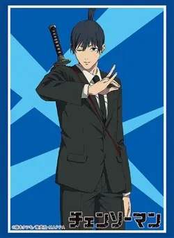 Chainsaw Man Aki Hayakawa Vol.3696 Anime Card Sleeves *NEW* 75ct - Image 1