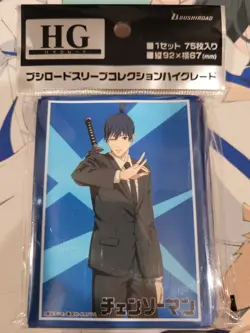 Chainsaw Man Aki Hayakawa Vol.3696 Anime Card Sleeves *NEW* 75ct - Image 2