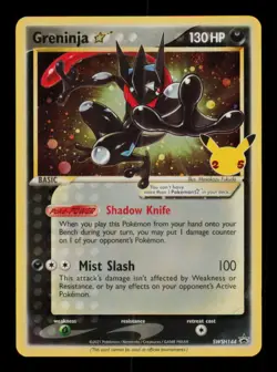 Pokemon Card Greninja Gold Star SWSH144 Celebrations Promo Shiny Holo NM 2021 - Image 1