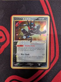 Greninja Gold Star SWSH144 - Holo Pokemon Card - Celebrations Promo - NM - Image 1